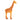 Safari Animal - Giraffe
